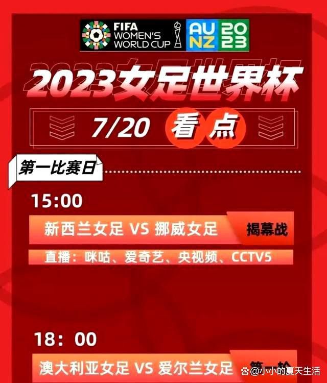 据ESPN报道，被排除在曼联队伍之外的桑乔预计将在冬窗离队，而且可能和马伦互换东家。